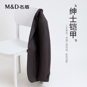 名盾单西商务休闲平驳领西服婚礼宴会两粒扣西服外套男