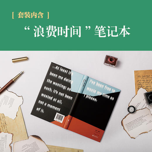 杰夫·戴尔作品集（限量发售！含专属笔记本，套装专享赠品：明信片＋贴纸） 商品图3