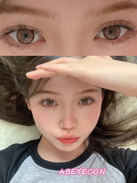 SNAKE 蛇竭美人「含硅水凝胶」半年抛型 商品图0