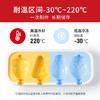 顶厨冰淇淋雪糕模具卡通水果圣诞 商品缩略图2