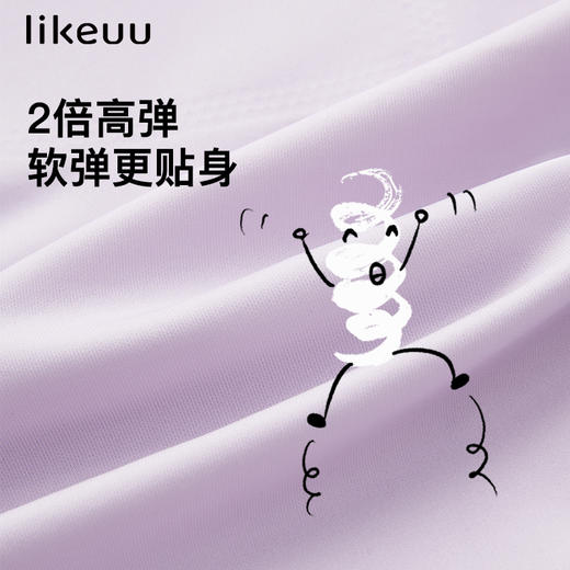 ubras旗下likeuu女童便携口袋内裤发育期三角裤初高中学生短裤 ZY 商品图1