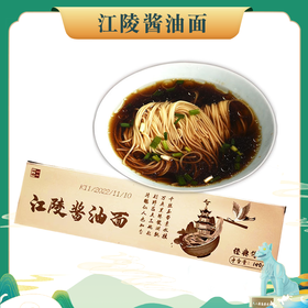 江陵酱油面140g