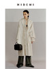 HIDEMI 极简设计感丝巾拼接式精纺羊毛长款风衣 商品缩略图3