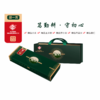 【延安帮扶】绿一禾五谷杂粮礼盒 500g*5 商品缩略图0