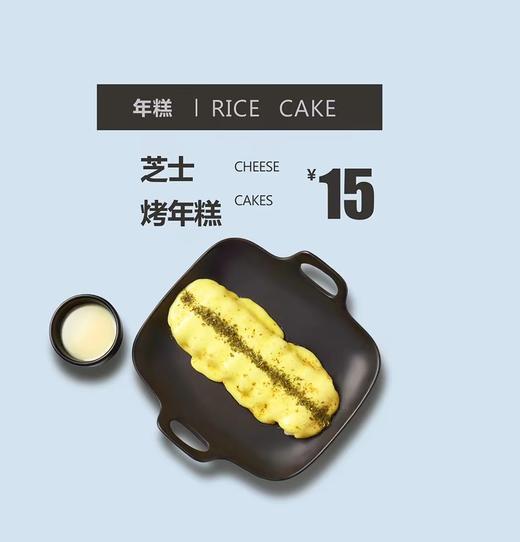 美丽市场-泰熙家 3–4人首尔部队锅套餐 商品图0