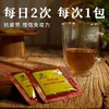 铁枫堂铁皮石斛西洋参颗粒遇水即溶好吸收3g*10包/盒 商品缩略图1