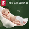 【babycare】山茶轻柔系列 花苞裤 纸尿裤/拉拉裤 商品缩略图1