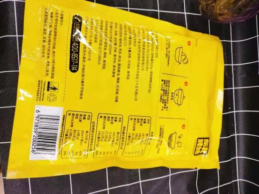 香辣砂锅土豆粉2袋（拼团） 商品图1