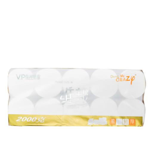 【亚欧超市】 维邦超质实心卷纸（短卷）2kg/提 商品图0