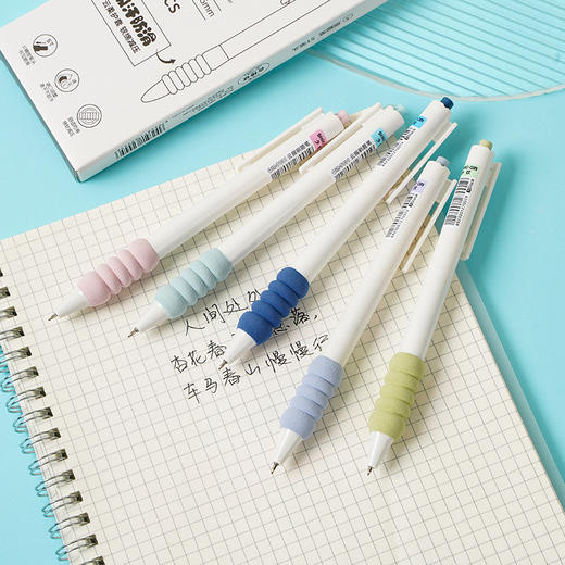云握刷题笔超软笔握中性笔ins高颜值按动黑笔速干学生刷题不冷手 商品图2