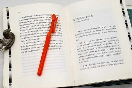 毛边+部分签名+钤印！！卓尔文库四种：《绮年琐忆》《谓我心忧》《冷月葬诗魂》《悠悠此心》，精装三册+平装一册，许渊冲、刘东、蓝英年、高莽等著，海天出版社2018年版，四册总定价174元，售价1 商品图11