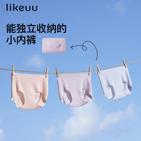 ubras旗下likeuu女童便携口袋内裤发育期三角裤初高中学生短裤 ZY
