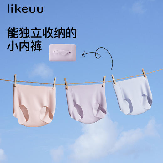 ubras旗下likeuu女童便携口袋内裤发育期三角裤初高中学生短裤 ZY 商品图0