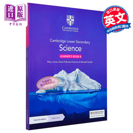 【中商原版】NEW Cambridge Lower Secondary Science Learner's Book 8剑桥初中科学学生书八年级初二 商品图0