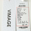 VIMAGE纬漫纪春季新款宽松舒适100%醋纤衬衫女长袖衬衣V1909505 商品缩略图8