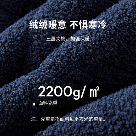 都市丽人舒适外出女士睡衣高端臻品米粒绒夹棉家居服LH21N1 商品图1