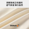 【清仓捡漏】【120-165】【可可鸭】女童春秋款翻领卫衣可可鸭 商品缩略图3