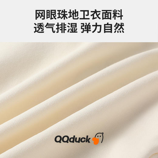 【清仓捡漏】【120-165】【可可鸭】女童春秋款翻领卫衣可可鸭 商品图3