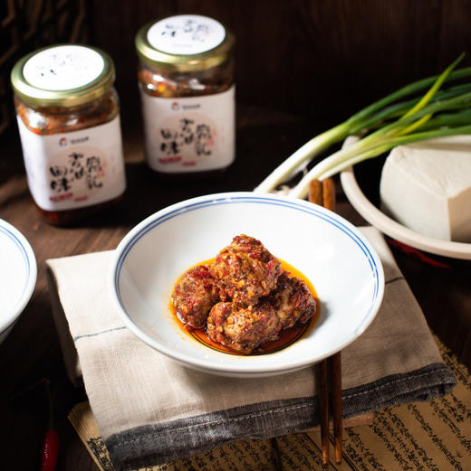 吃味无穷香油腐乳  现磨的黑芝麻香油浸泡，香醇软糯  商品图2