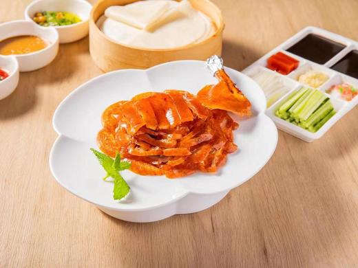 百货世界-德香苑北京烤鸭   北京烤鸭双人套餐 商品图0