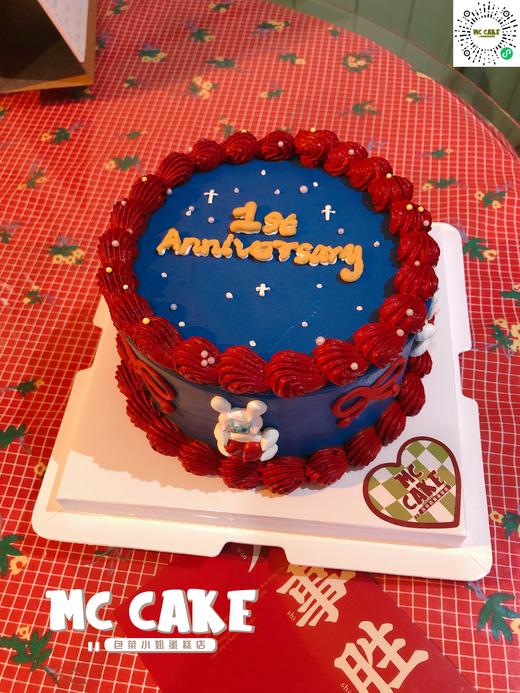 ins深色系纪念日复古手绘蛋糕【深色... 商品图1