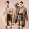 都市丽人舒适外出女士睡衣高端臻品羊羔绒家居服LH27A6 商品缩略图5