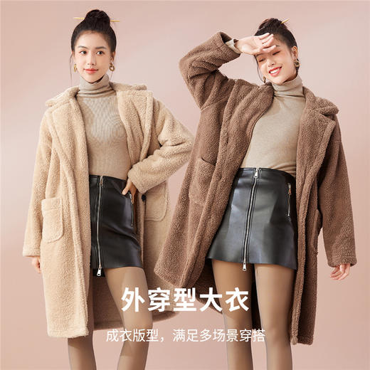 都市丽人舒适外出女士睡衣高端臻品羊羔绒家居服LH27A6 商品图5