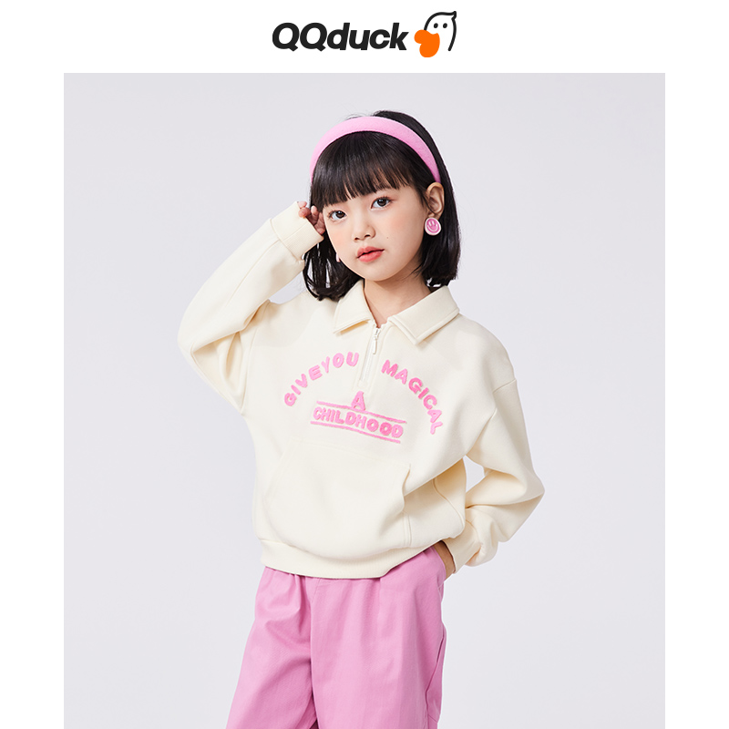 【清仓捡漏】【120-165】【可可鸭】女童春秋款翻领卫衣可可鸭