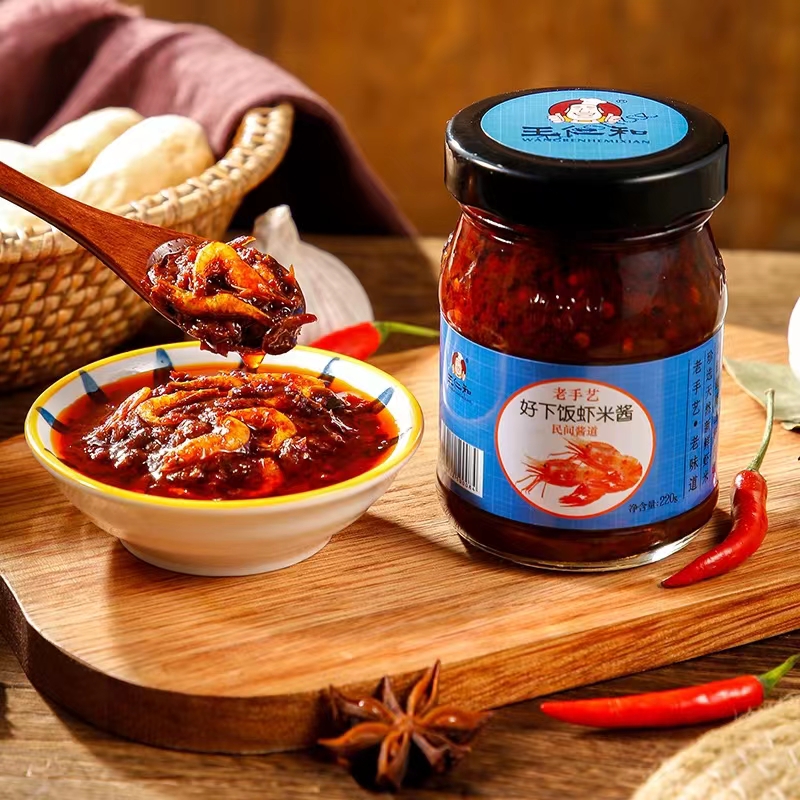 王仁和虾米酱（220克）