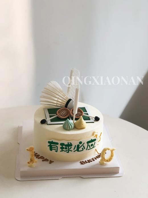 有球必应 羽毛球款（提前2天预定） 商品图0