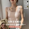 【亲肤细腻！性感方领吊带背心】不挑身材，内搭外穿都好看，女内搭时尚洋气时髦，春夏外穿衣服修身小衫无袖上衣 商品缩略图0