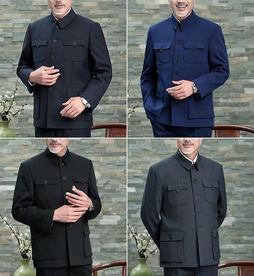 裁缝学苑MX15 中山装纸样男装中老年上衣套装爸爸军干服衣服打板 商品图3