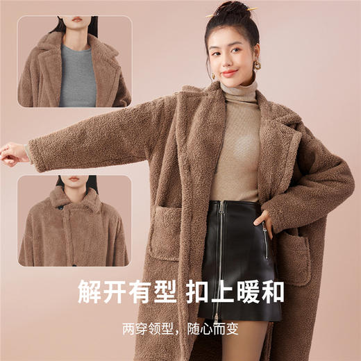 都市丽人舒适外出女士睡衣高端臻品羊羔绒家居服LH27A6 商品图6