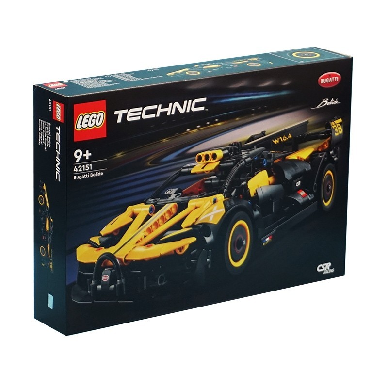 布加迪 Bolide42151