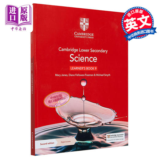 【中商原版】NEW Cambridge Lower Secondary Science Learner's Book 9剑桥初中科学学生书九年级初三 商品图0