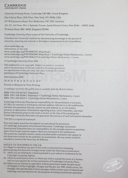 【中商原版】剑桥大学出版Cambridge International AS & ALevel Mathematics Mechanics Coursebook with Cambridge O 商品图4