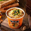 中尚素食菌汤代餐面  85g 商品缩略图1