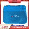 西铁城/CITIZEN 非卖品（购物袋） 商品缩略图0