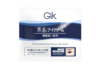 GIK白藜芦醇草本精萃眼霜 28片/袋 独立包装 商品缩略图4