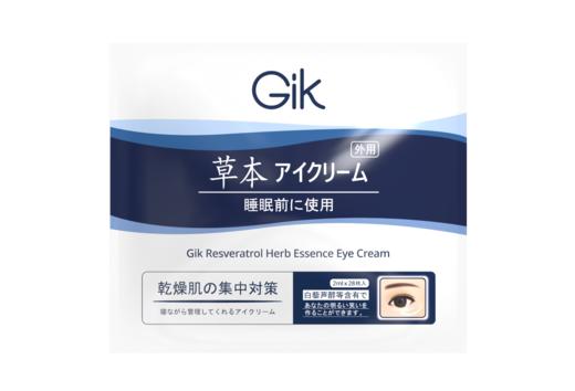 GIK白藜芦醇草本精萃眼霜 28片/袋 独立包装 商品图4