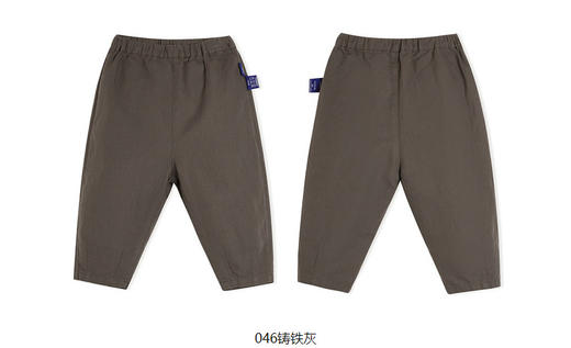 jnby  23年春款  棉麻透气锥形长裤  YN3E12310 商品图7