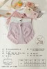 新款女士提花中腰提臀无缝内裤2193/92183/12183/22183 商品缩略图3