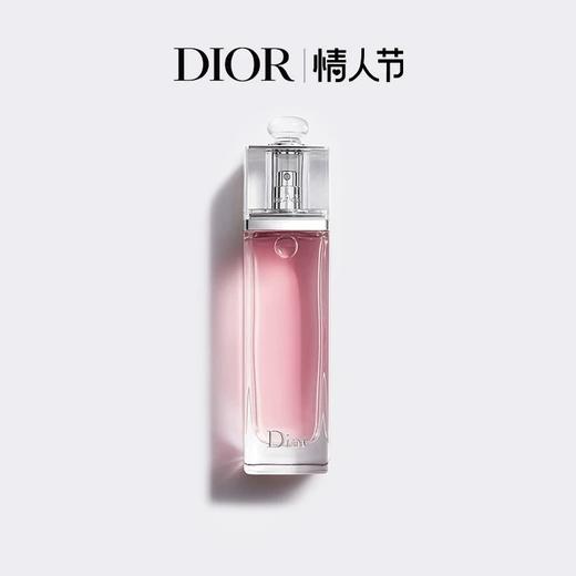 【品牌授权】迪奥口红香水五件套（大红礼盒）情人节礼物 纪念日礼物 商品图4