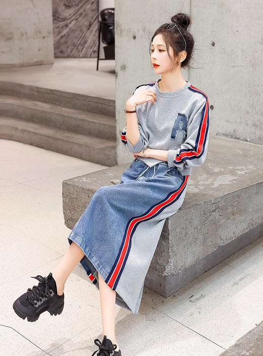 春秋季新款，拼接时尚牛仔套装两件套女装HR-BX2255-1 商品图5