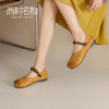 西村名物2023春季新款真皮英伦风软皮软底玛丽珍低跟休闲鞋T23AE12501 商品缩略图0