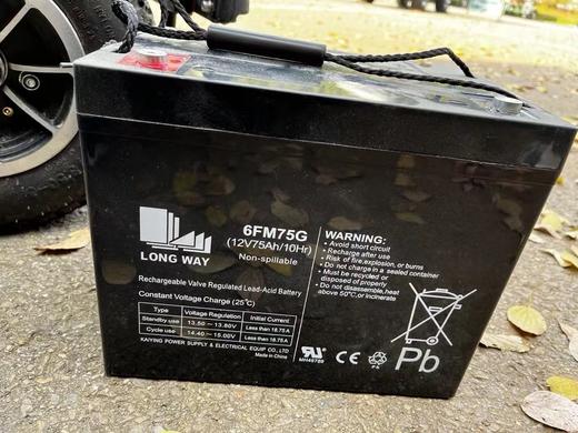 电池龙威12V 55AH  / 电池龙威12V 75AH 商品图1