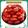 【严选】荆裕优选单冻龙虾尾200g*4袋/200g*8袋 商品缩略图0