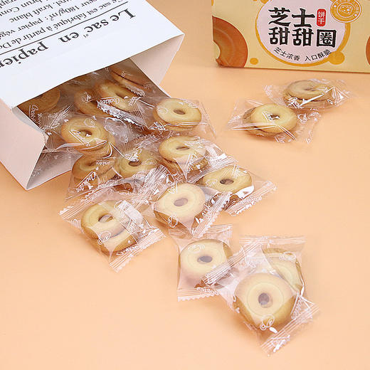 「芝士香味！约60包」芝士甜甜圈韧性饼干 日式小圆饼干芝士味咖啡伴侣268g/箱 商品图3