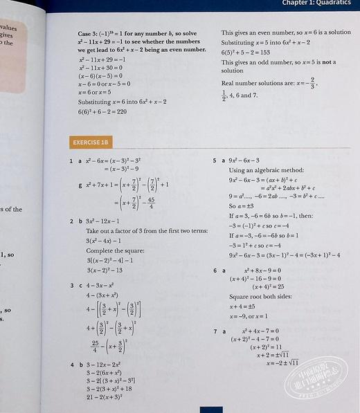 【中商原版】新剑桥国际NEW Cambridge International AS & A Level Pure Mathematics 1 Solutions Manual 纯数学1解题手册 商品图7