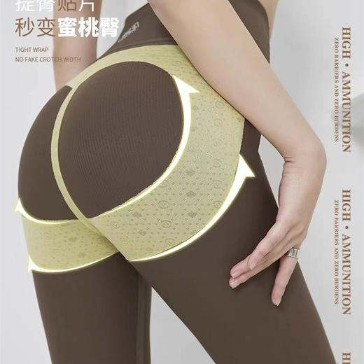 黑桃A芭比裤春夏新款无尴尬线薄款大码鲨鱼健身裤显瘦打底裤女 商品图2